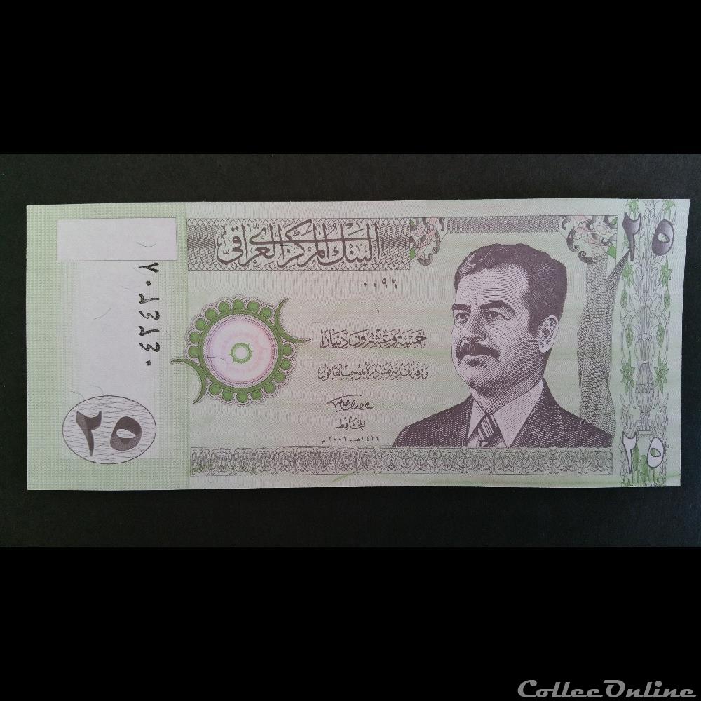 25 Dinars Irakien 2001 billet asie 25 dinars irakien 2001