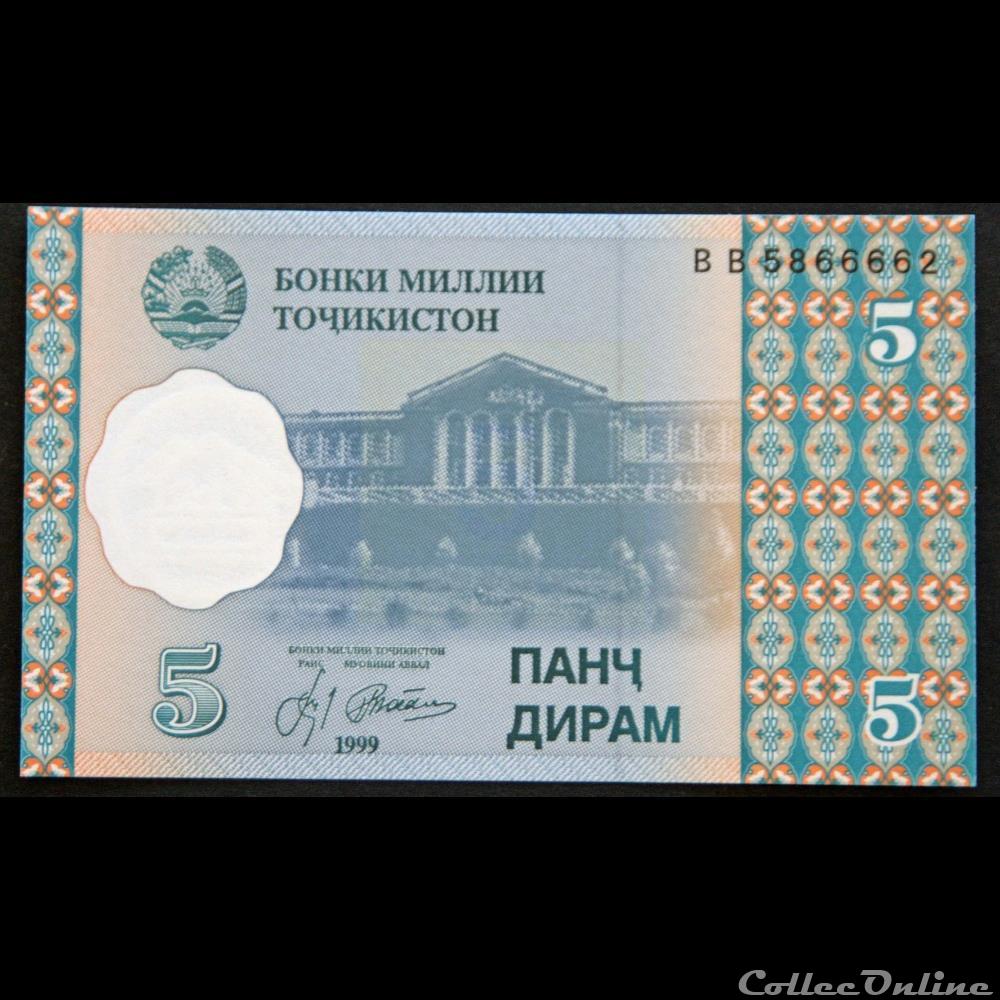 5 Dirams - Changement de monnaie - 1999 billet asie tadjikistan 5 dirams changement de monnaie 1999