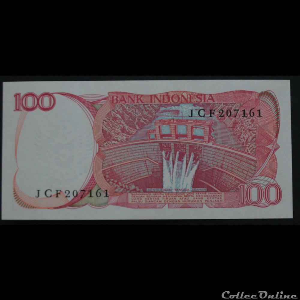 100 Roupies Indonésie 1984 billet asie 100 roupies indonesie 1984