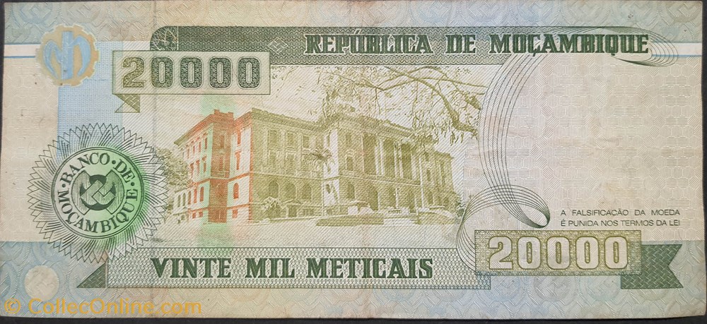 20 000 Meticais type 1999 billets afrique mozambique 20 000 meticais type 1999