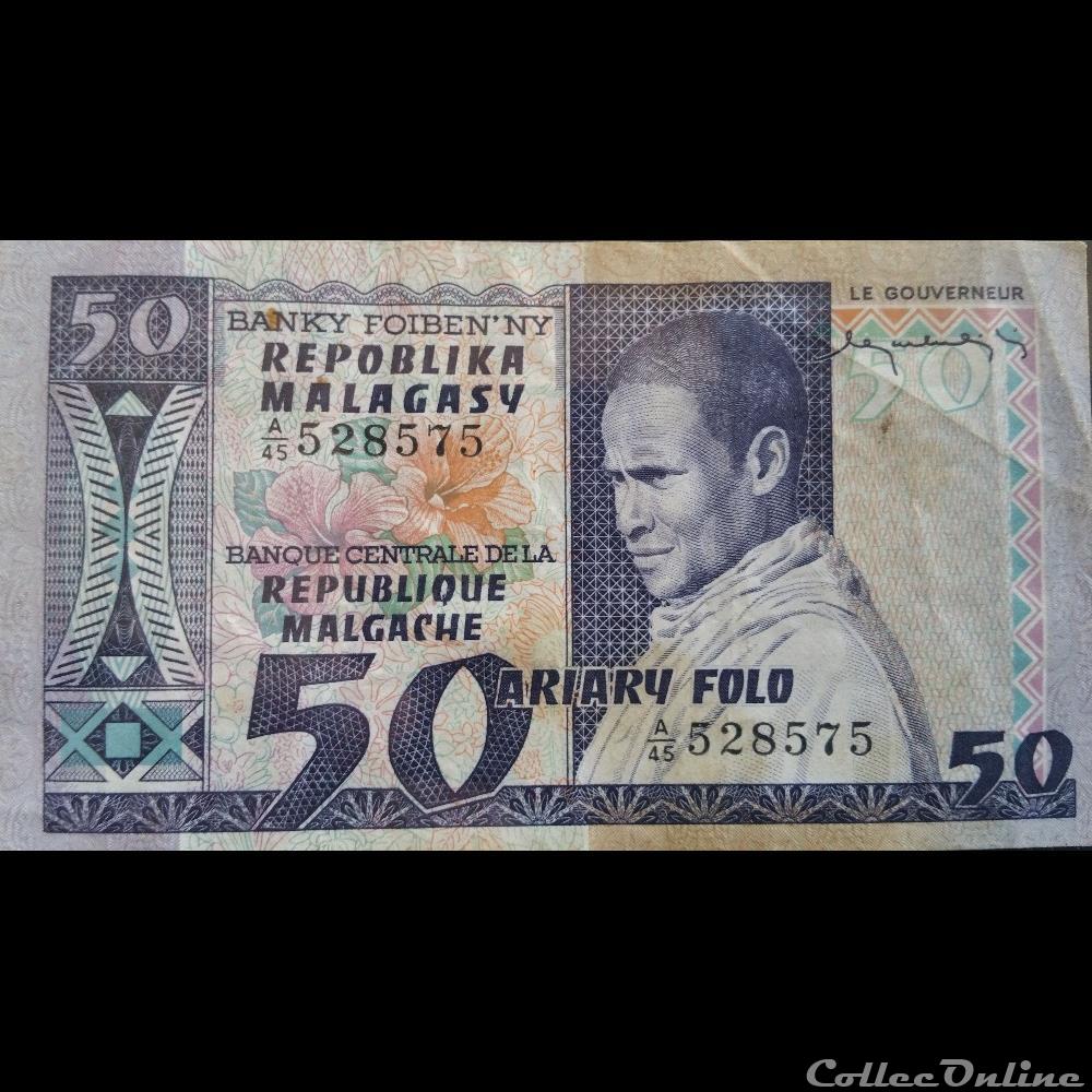 50 Francs billets afrique madagascar 50 francs