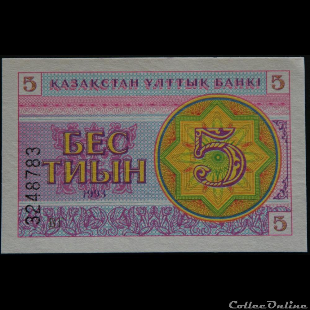 billets asie kazakhstan 5 tiyn kazakstan 1993