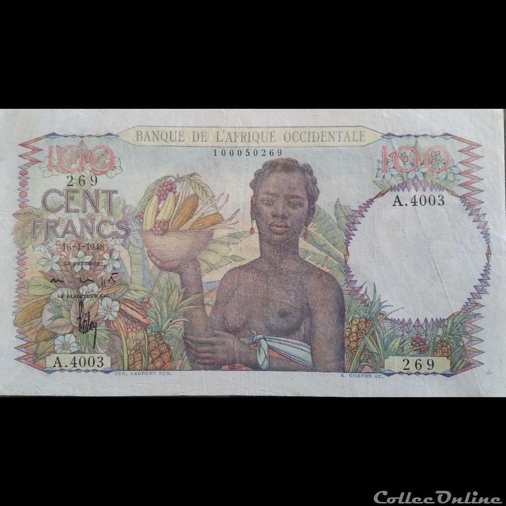 Cent Francs- Banque de l'Afrique Occidentale - 1948 billets cent francs banque de afrique occidentale 1948