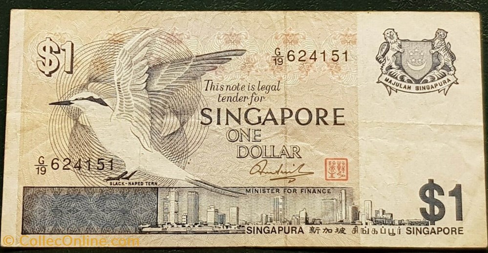 1 Dollar 1976 billets asie singapour 1 dollar 1976