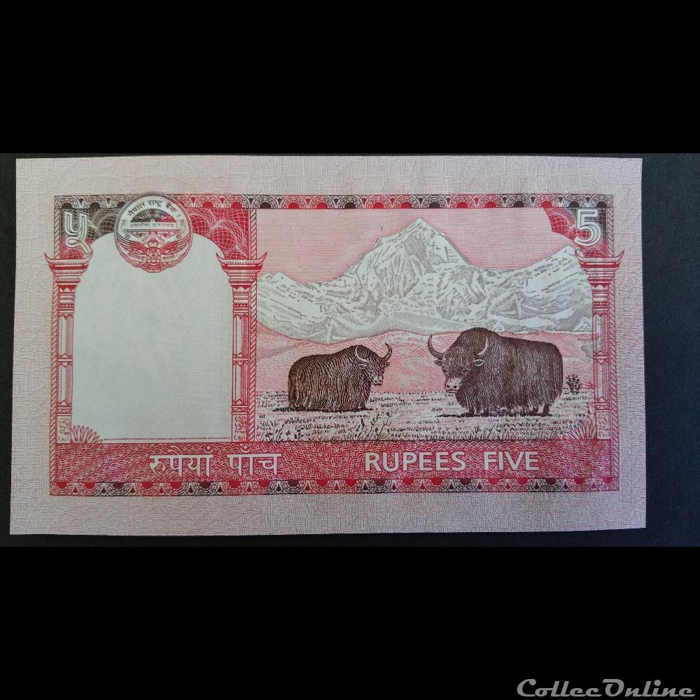 5 Rupees 2008 billet asie nepal 5 rupees 2008