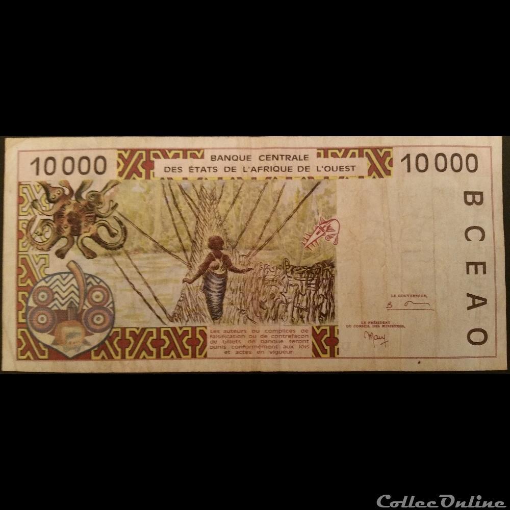 10 000 Francs billets afrique de l ouest 10 000 francs