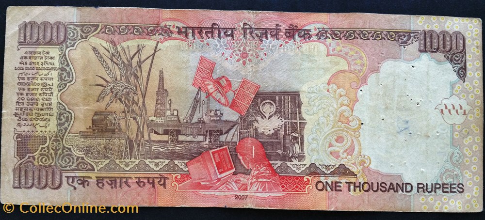 1000 Roupies 2007 billets asie inde 1000 roupies 2007