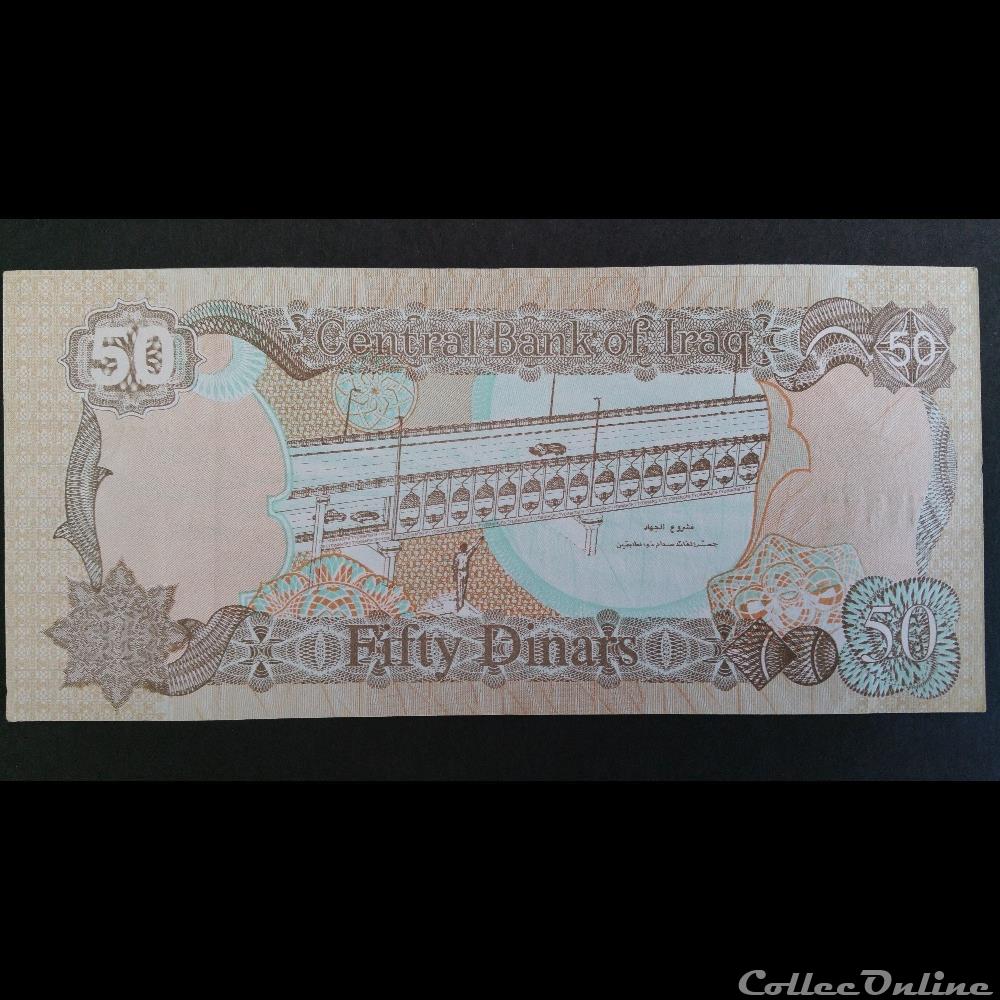 50 Dinars Irakien 1994 billet asie 50 dinars irakien 1994