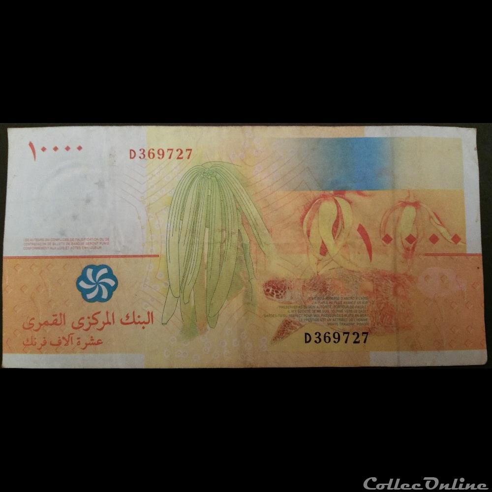 billet afrique comore 10 000 francs comorien 2006