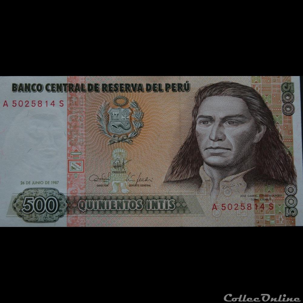 500 Intis 1987 billet amerique du sud perou 500 intis 1987