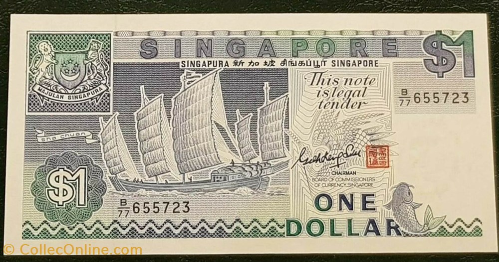 billets asie singapour 1 dollar 1987
