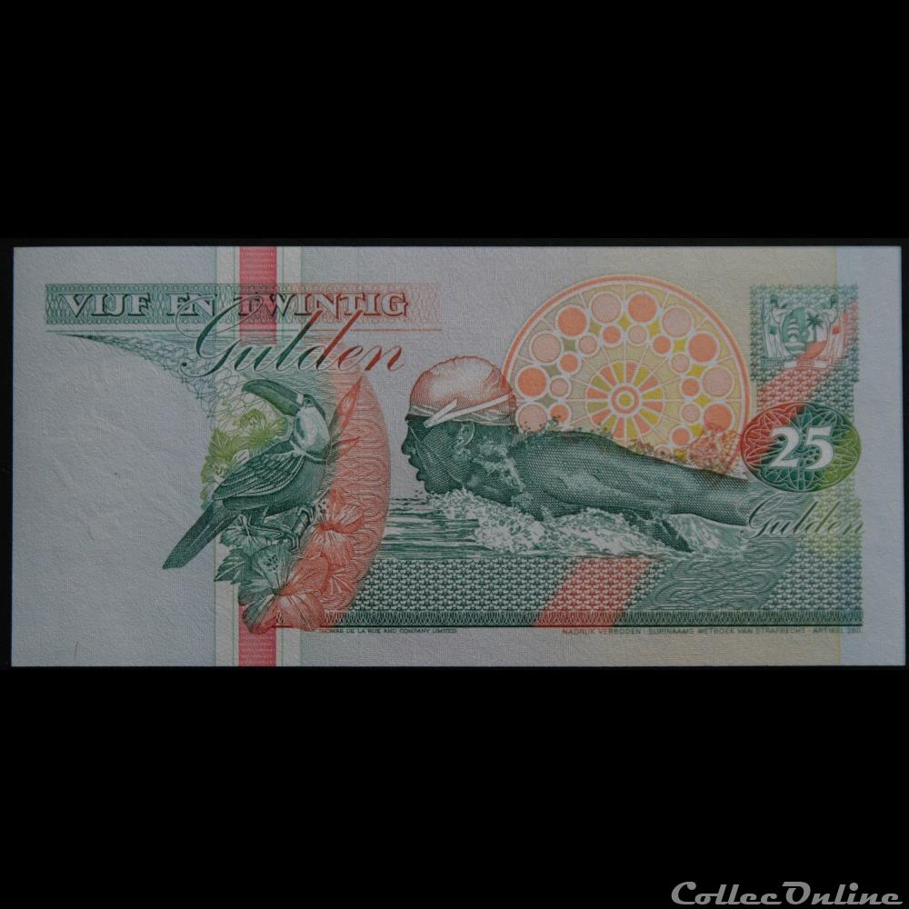 25 Gulden Suriname 1996 billets amerique du sud 25 gulden suriname 1996