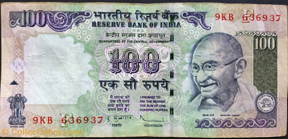 billets asie inde 100 roupies 2010