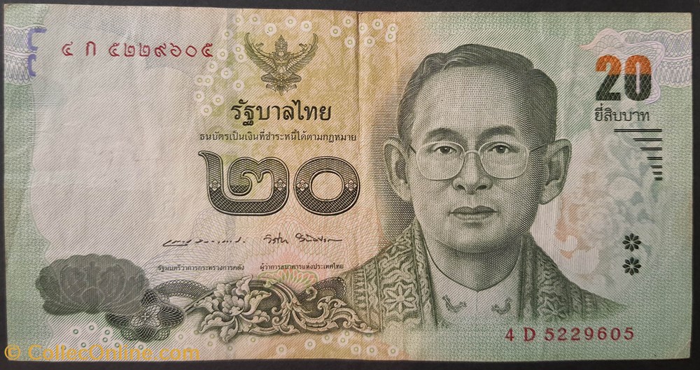 20 Baths vert type Rama IX 2013 billets asie thailande 20 baths vert type rama ix 2013
