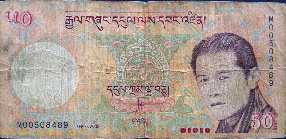 50 Ngultrum 2008- Jigme Khesar Namqyel Wangchuk billets asie bhoutan 50 ngultrum 2008 jigme khesar namqyel wangchuk