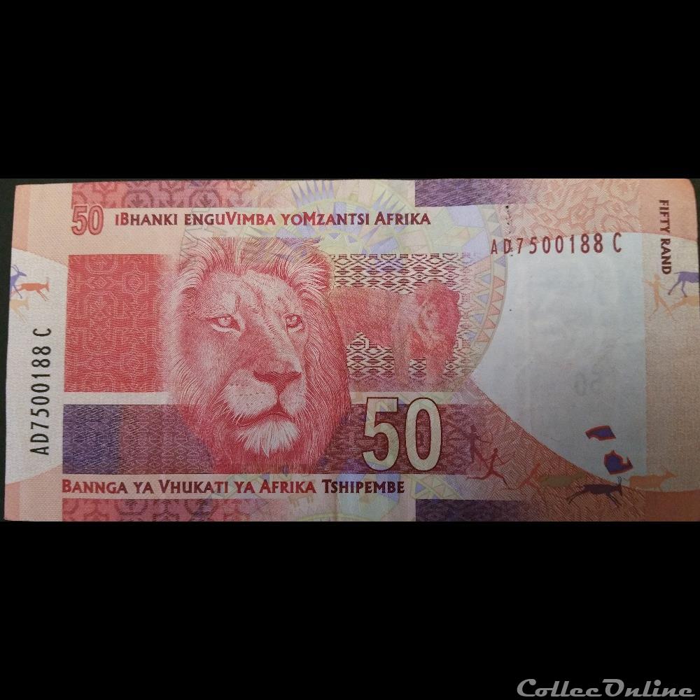 50 Rand ÉMISSIONS DE 2012 billet afrique du sud 50 rand emissions de 2012