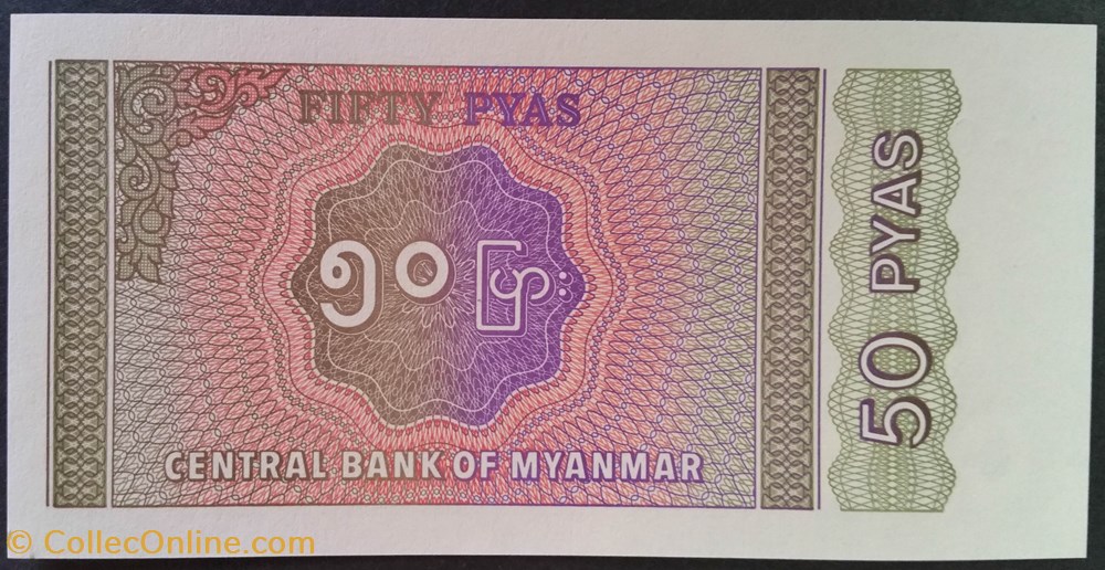 50 Pyas billets asie myanmar 50 pyas
