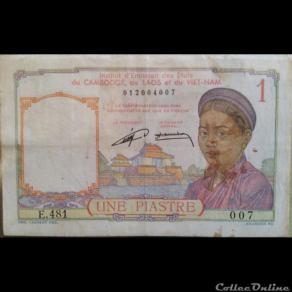 Une Piastre billet asie serbie une piastre