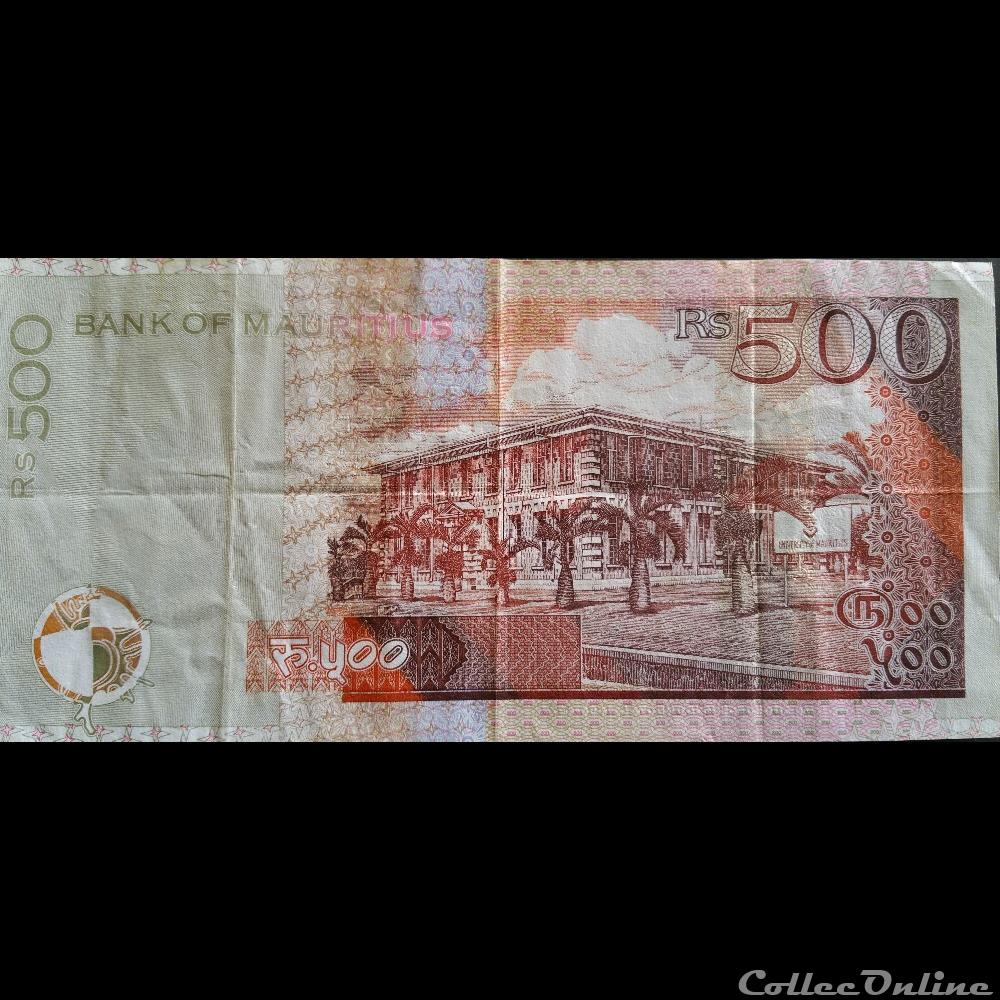 500 Rupees 2007 billets afrique maurice 500 rupees 2007