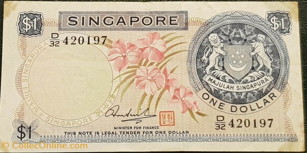1 Dollar 1971 billets asie singapour 1 dollar 1971