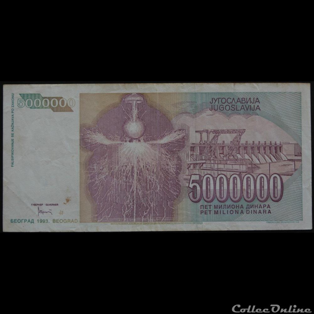 5000000 Dinara 1993 billets europe yougoslavie 5000000 dinara 1993