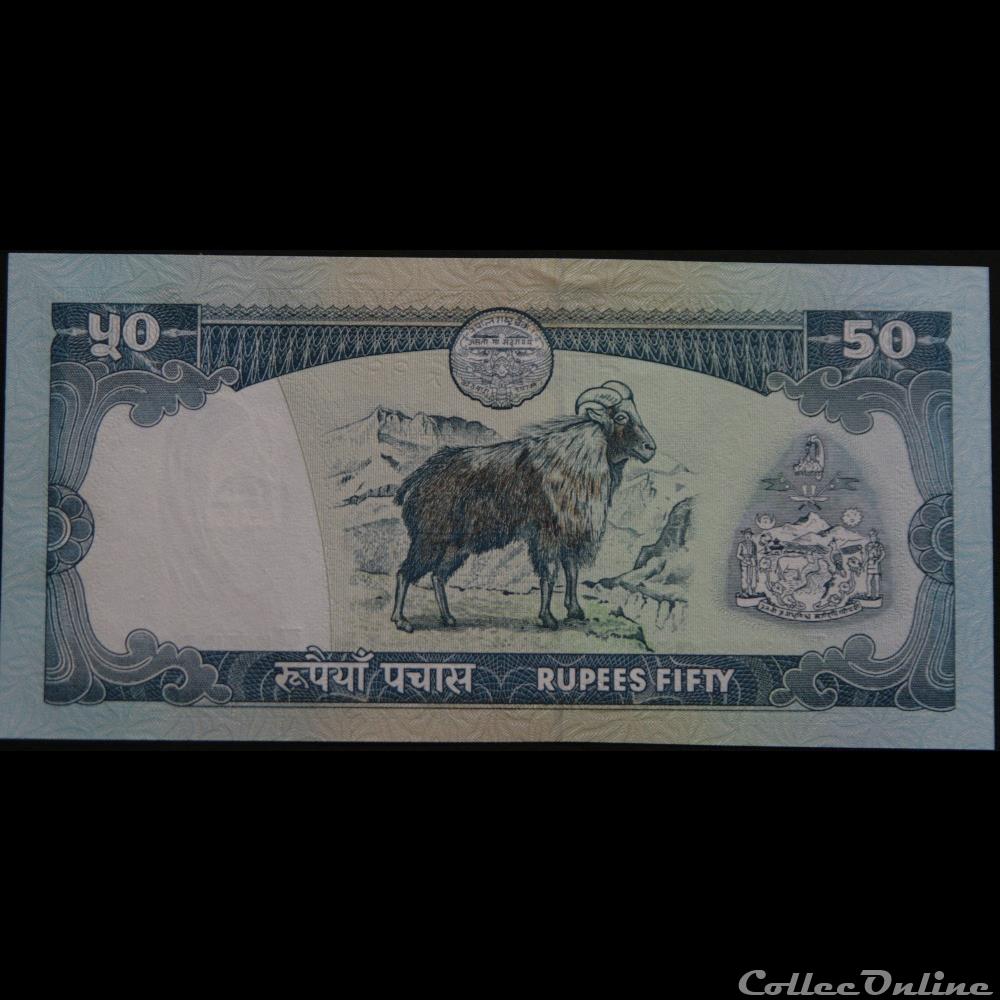 billet asie 50 roupie du nepal 1983