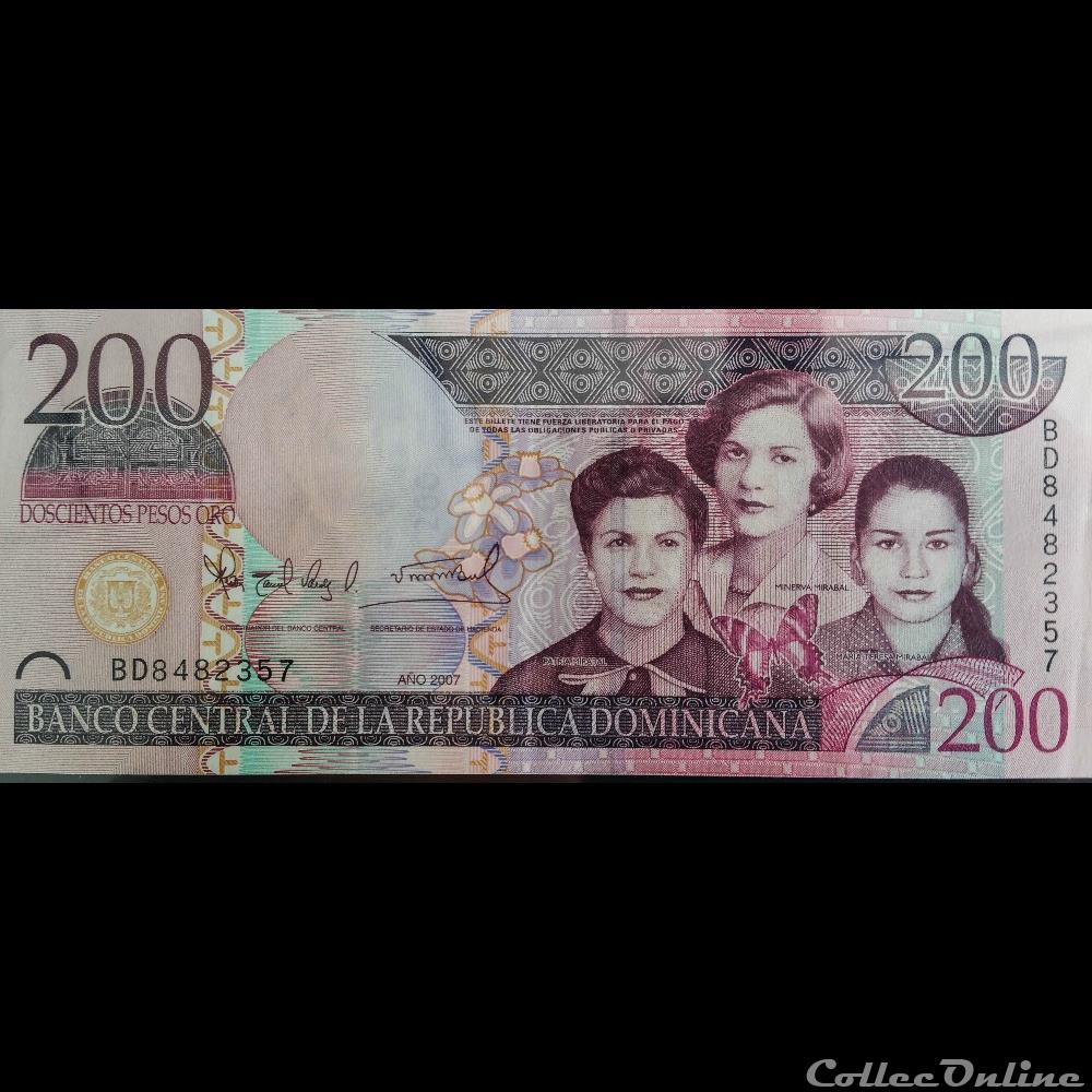 20 Pesos 2007 billet amerique du nord nepal 20 pesos 2007
