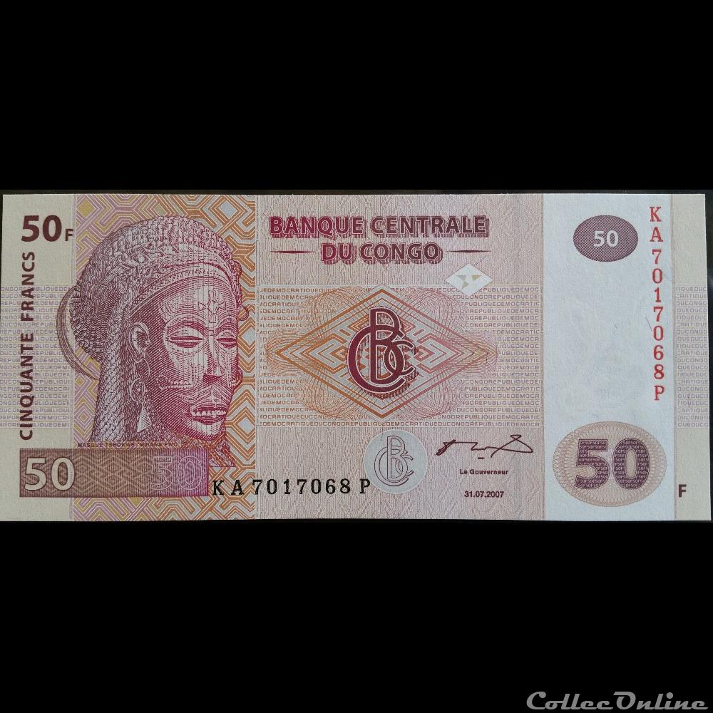 50 Francs 31-07-2007 billet afrique republique du congo 50 francs 31 07 2007