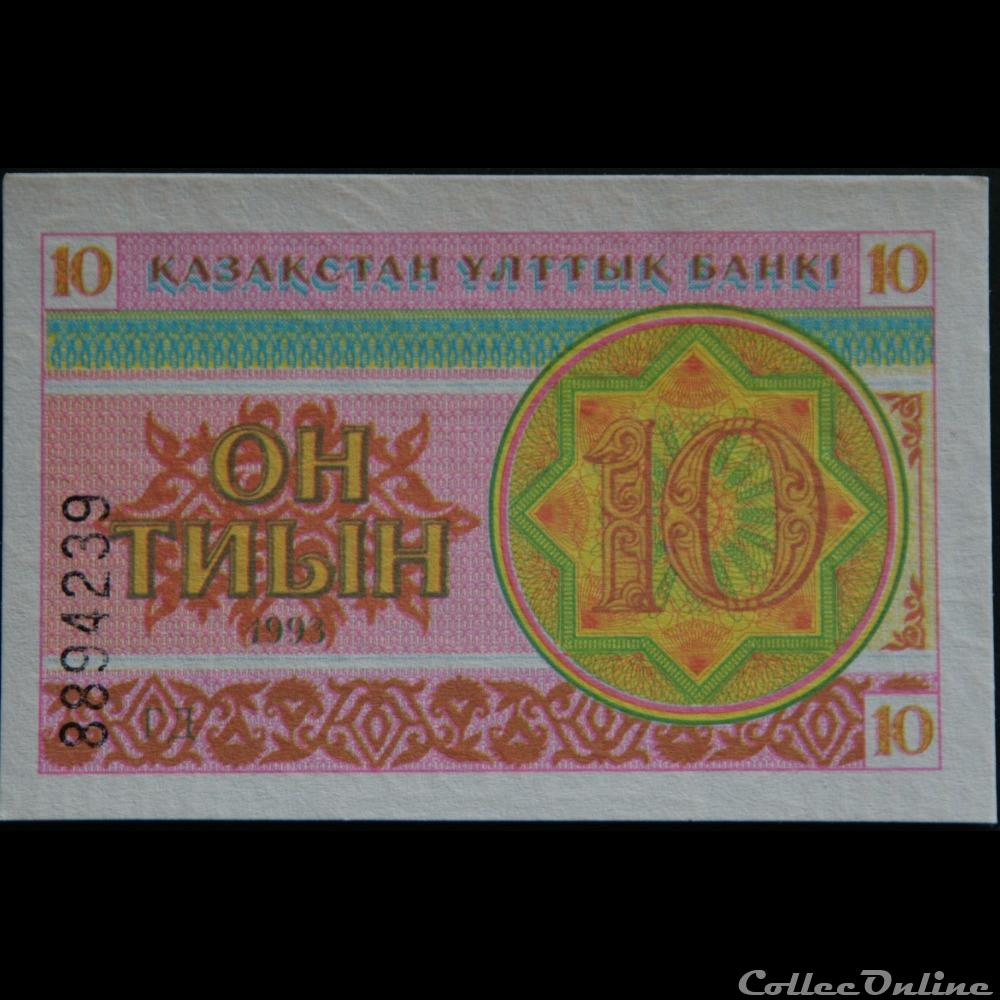 10 tiyn Kazakstan 1993 billets asie kazakhstan 10 tiyn kazakstan 1993