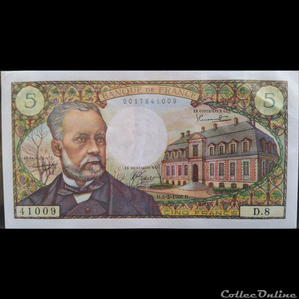 billet france japon cinq francs 5 5 1966