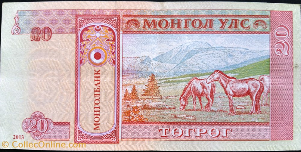 billets asie mongolie 20 togrog 2013