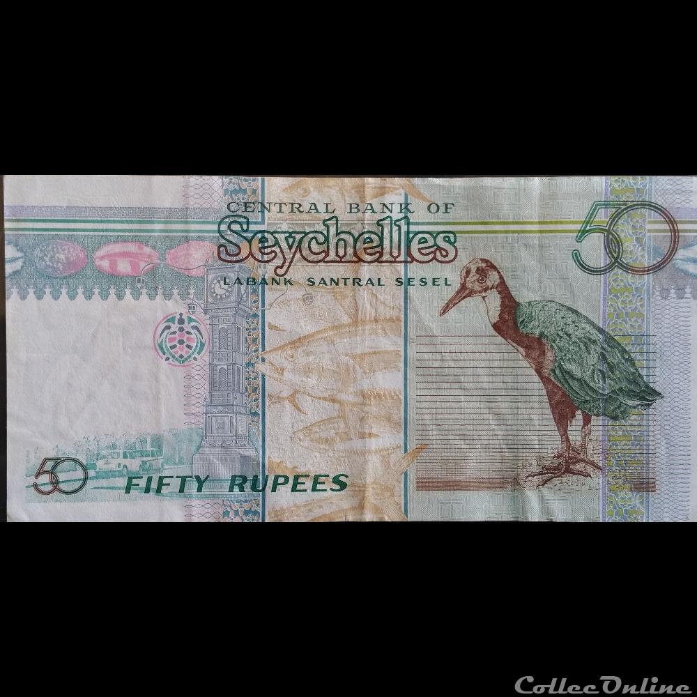 50 Rupees billets afrique seychelles 50 rupees