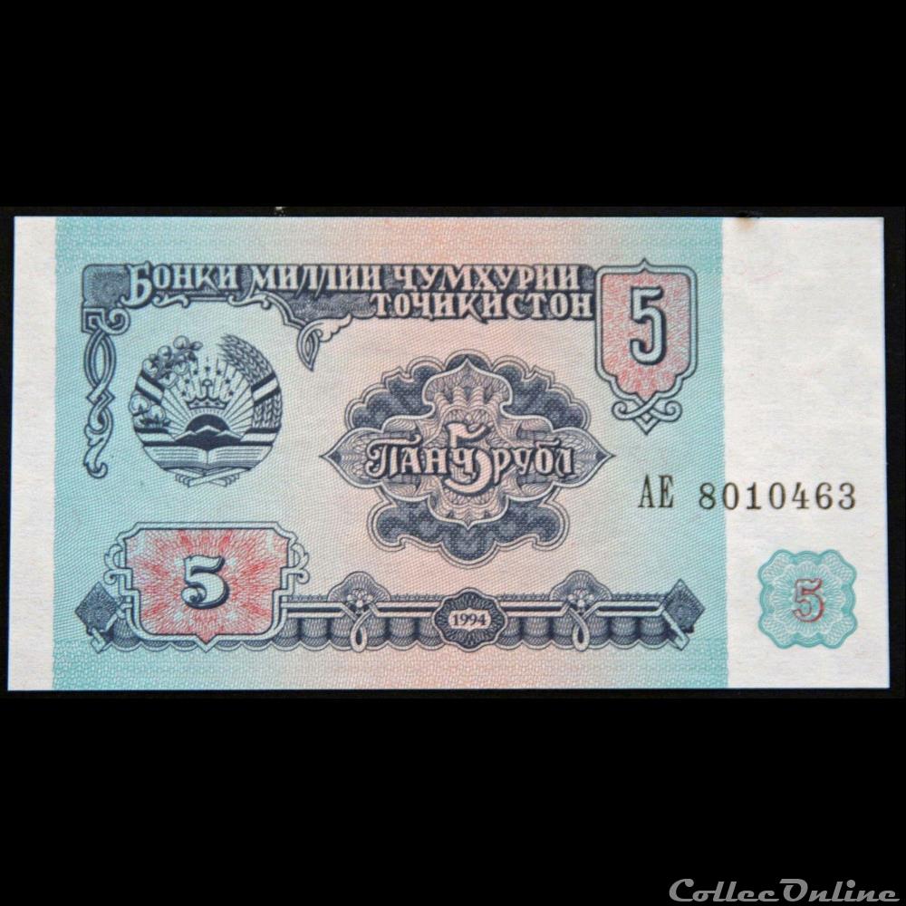 billet asie tadjikistan 5 roubles 1994