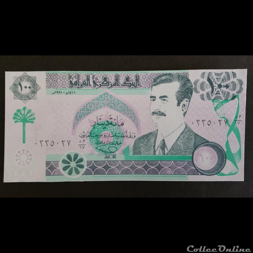 T me banknotes азия. Банкноты Ирака Саддам Хусейн. Ирак: 50 динаров 1991 г.. Показать 5 реалов 1991 Ирак
