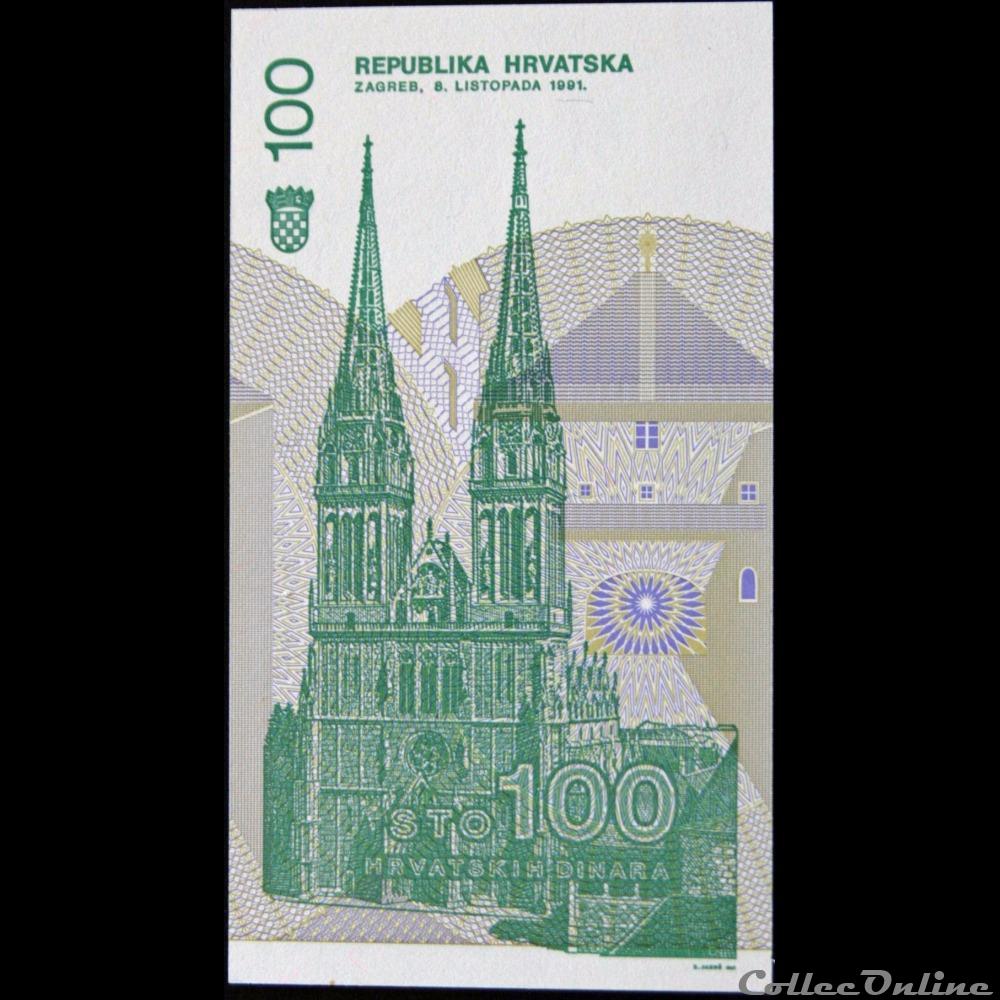 100 DINAR DE 1991 billet europe croatie 100 dinar de 1991