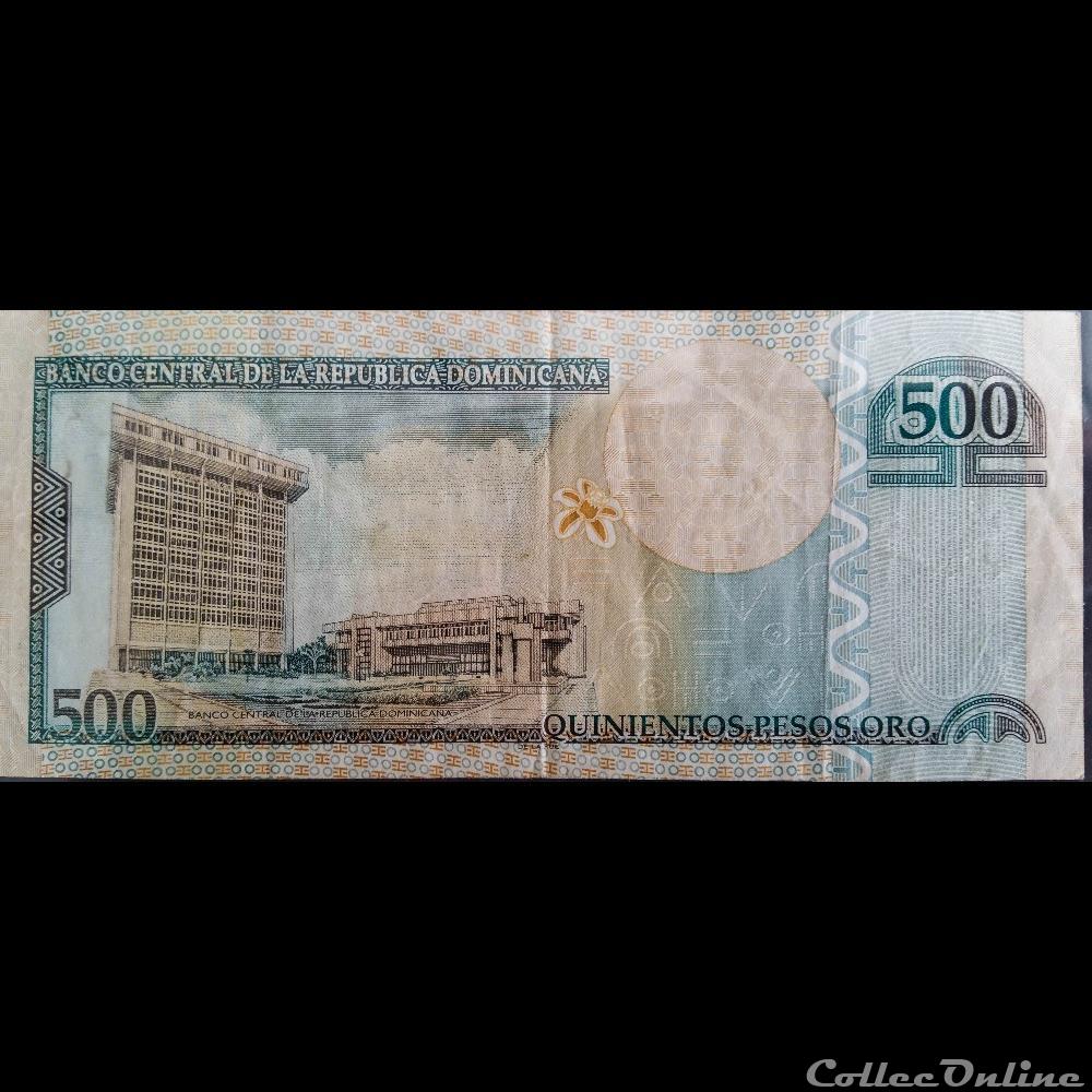 billet asie cambodge 500 pesos 2009