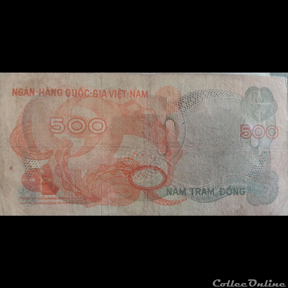 billets asie vietnam 500 dong 1969