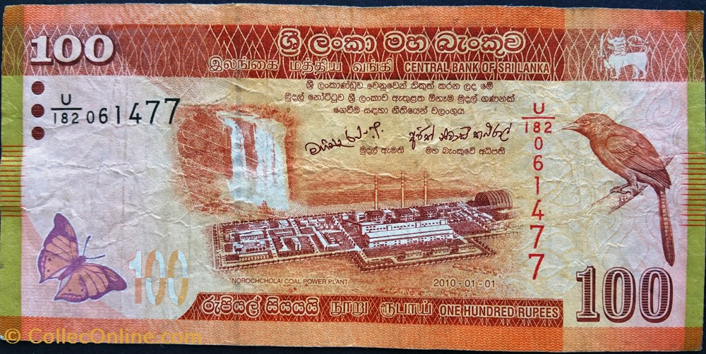 100 Roupies 01-01-2010 billets asie sri lanka 100 roupies 01 01 2010