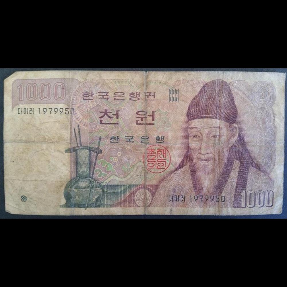 billet asie coree du sud 1000 won emissions de 1983