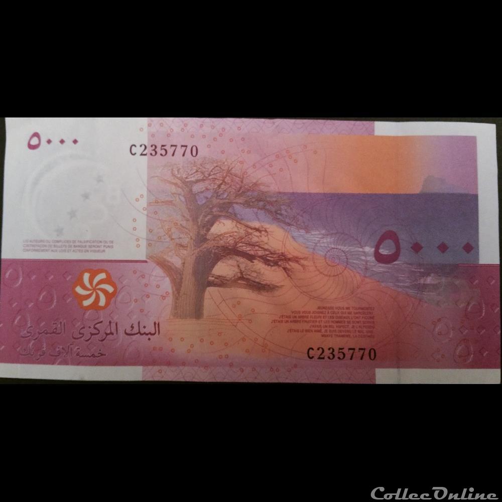 billet afrique comore 5 000 francs comorien 2006