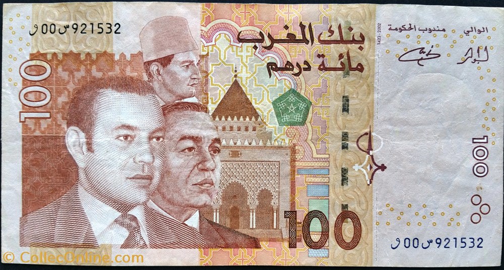 100 Dirhams Marocain 2002 billets afrique 100 dirhams marocain 2002