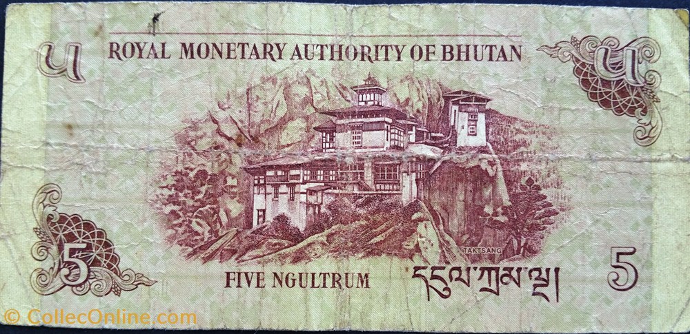 5 Ngultrum 2011 billets asie bhoutan 5 ngultrum 2011