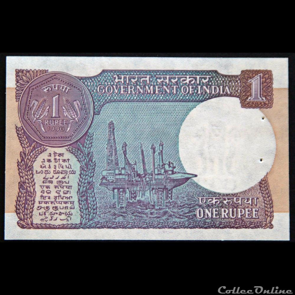 1 Roupie 1990 billet asie inde 1 roupie 1990