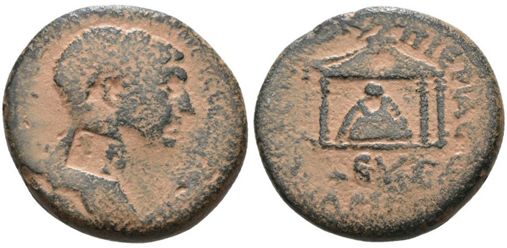 GIC 49 / RPC 3775 monnaies antiques a romaines provinciales gic 49 rpc 3775