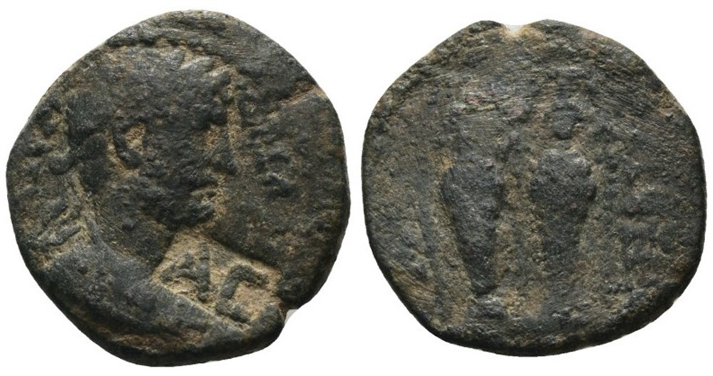 Hadrian - GIC 518 monnaies hadrian gic 518