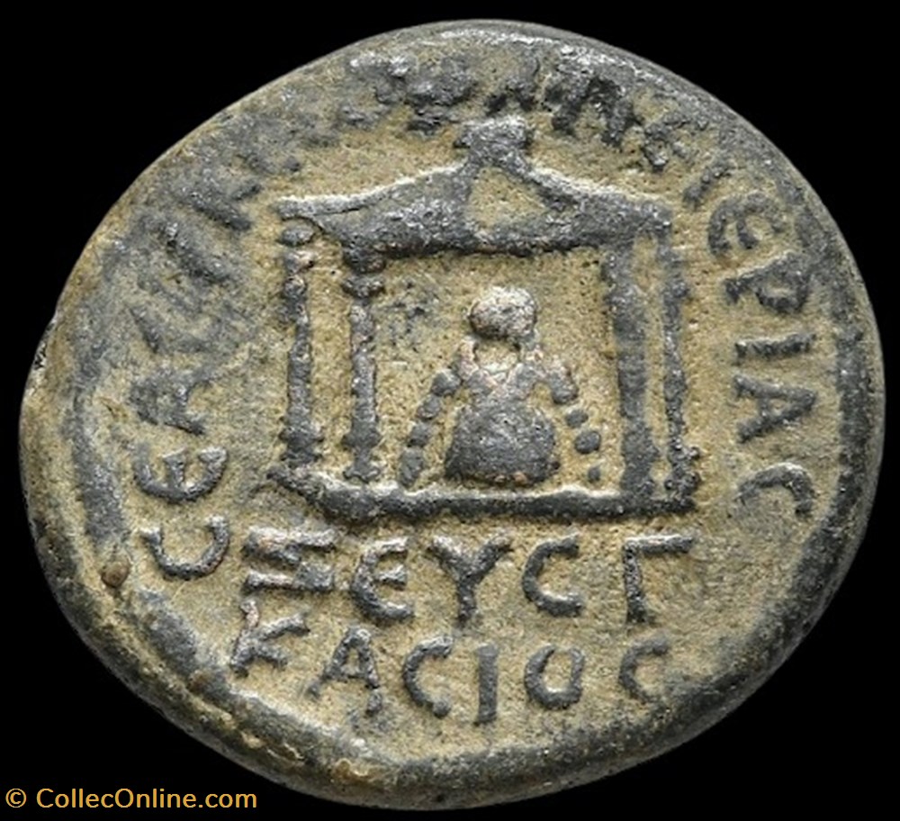 monnaies antiques romaines provinciales rpc 3769 seleucia syria