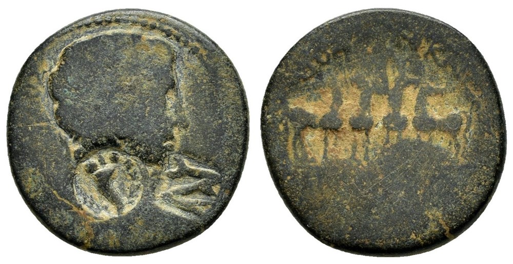 Auguste monnaies antiques romaines provinciales auguste