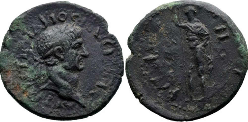MYSIA. Kyzikos monnaies antiques romaines provinciales mysia kyzikos