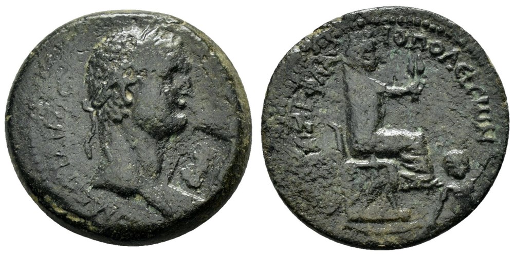 Domitian - RPC II 1758 monnaies antiques romaines provinciales domitian rpc ii 1758