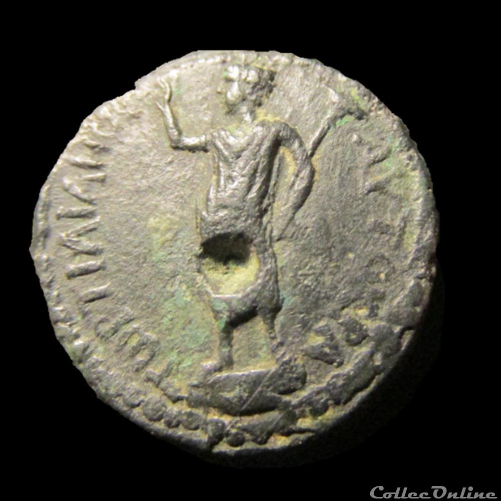 RPC 644 4 monnaies antiques a romaines imperiales et republicaines rpc 644